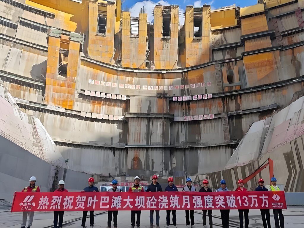 Yebatan Project of Dongfang Electric Corporation's Motor Division 1
